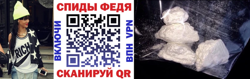 Купить  Лесной  Amphetamine Розовый 