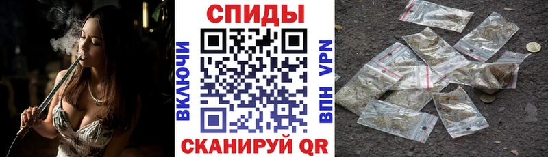 Купить закладки  Лесной  Бутират Butirat 