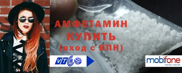 не бодяженный Горняк