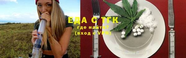 не бодяженный Горняк