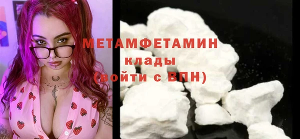 не бодяженный Горняк