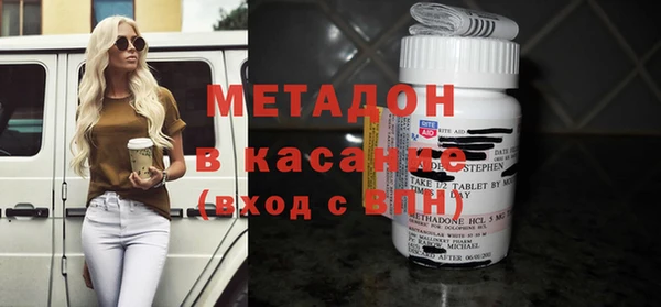 не бодяженный Горняк