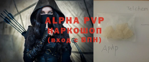 не бодяженный Горняк