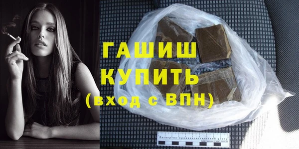ешки Горнозаводск