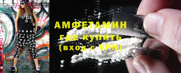 марихуана Горно-Алтайск