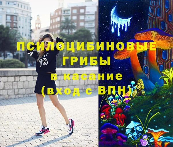 не бодяженный Горняк