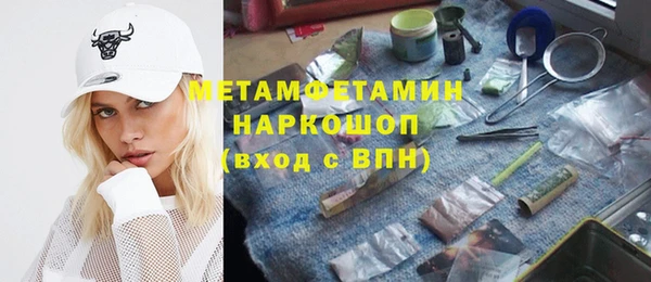не бодяженный Горняк