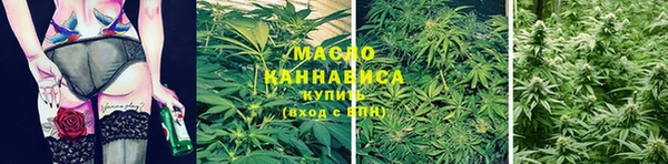 ешки Горнозаводск