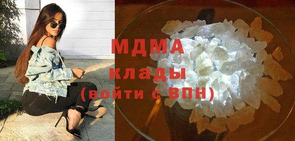 не бодяженный Горняк