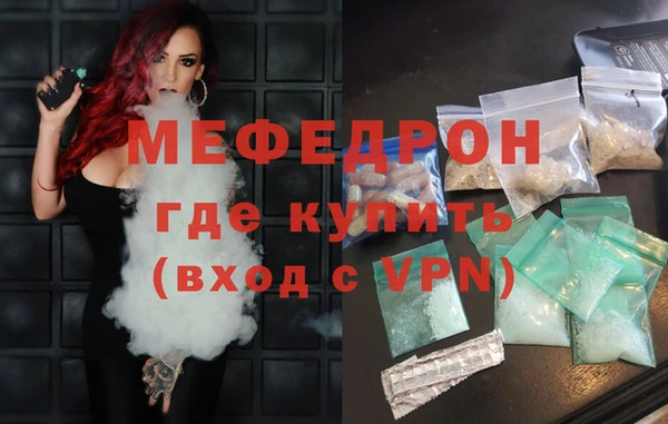 не бодяженный Горняк