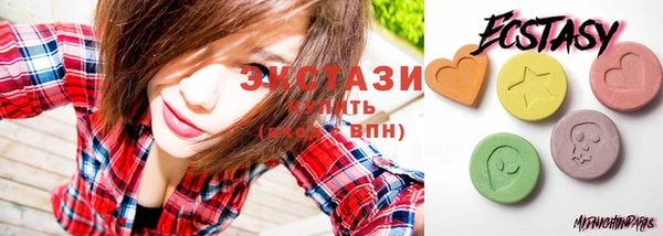 ешки Горнозаводск