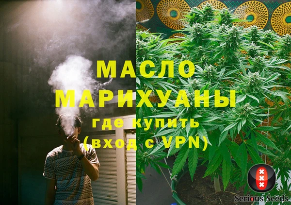 ешки Горнозаводск