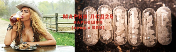 не бодяженный Горняк