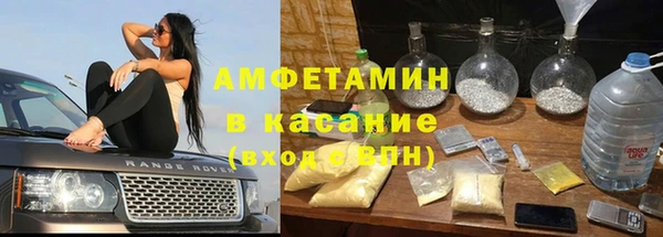 ешки Горнозаводск