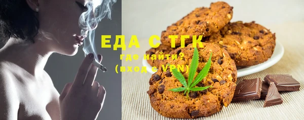 не бодяженный Горняк